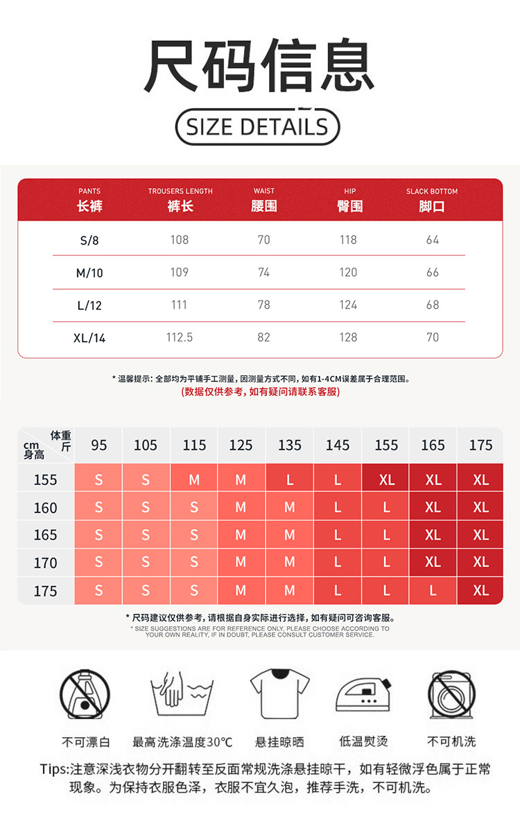ALOYOGA 💰103💎支持一件代发
aloyoga 秋冬高腰长卫裤阔腿显瘦直简宽松运动休闲长裤
【品牌】AlO
【款号】EWK2044
【面料】棉/涤纶
【颜色】高级黑，樱桃红，燕麦杏，午夜蓝，咖啡色
【尺码】S，M，L，XL
 专柜同款品质，厂家直销，货源充足，售后保障