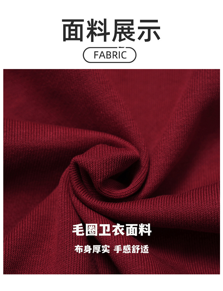 ALOYOGA 💰103💎支持一件代发
aloyoga 秋冬高腰长卫裤阔腿显瘦直简宽松运动休闲长裤
【品牌】AlO
【款号】EWK2044
【面料】棉/涤纶
【颜色】高级黑，樱桃红，燕麦杏，午夜蓝，咖啡色
【尺码】S，M，L，XL
 专柜同款品质，厂家直销，货源充足，售后保障