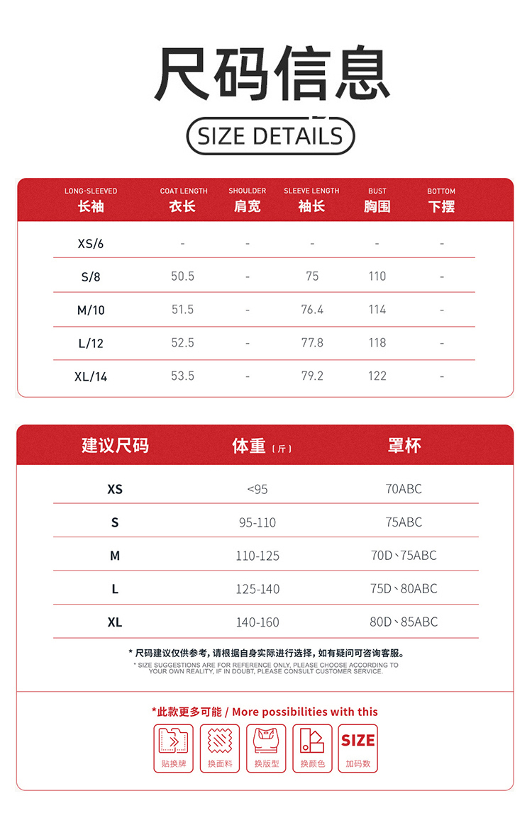 ALO YOGA💰108💎支持一件代发
aloyoga 立领运动外套薄款防风户外跑步健身长袖瑜伽服外套
【品牌】ALO 
【款号】DWT8945
【面料】锦纶/氨纶
【颜色】高级黑，自由灰，灰杏色，卡其色
【尺码】S，M，L，XL
 专柜同款品质，厂家直销，货源充足，售后保障