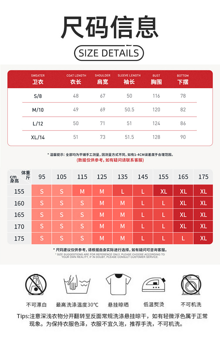 ALO YOGA💰118💎支持一件代发
aloyoga 秋冬连帽卫衣拉链防风保暖百搭休闲卫衣外套
【品牌】ALO 
【款号】EWY2044
【面料】棉/涤纶
【颜色】高级黑，樱桃红，燕麦杏，午夜蓝，咖啡色
【尺码】S，M，L，XL
 专柜同款品质，厂家直销，货源充足，售后保障