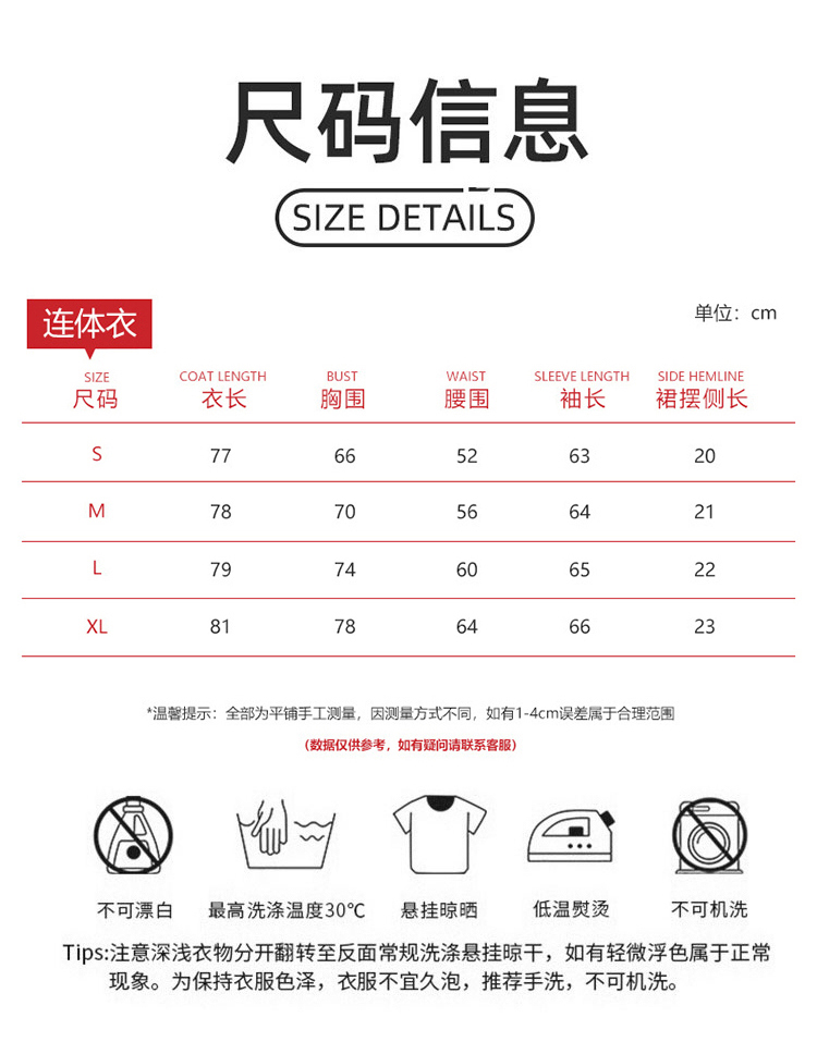 ALO YOGA💰108💎支持一件代发
aloyoga 云感立领长袖女户外跑步防走光网球连衣裙
【品牌】ALO 
【款号】LTY2159
【面料】锦纶/氨纶
【颜色】白色，火山灰，徽章蓝，黑色
【尺码】S，M，L，XL
 专柜同款品质，厂家直销，货源充足，售后保障