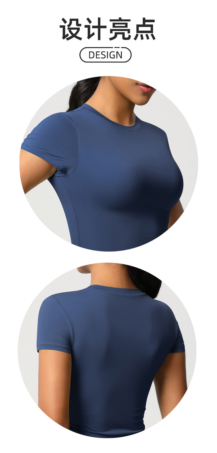 ALO YOGA💰78💎支持一件代发
aloyoga 休闲百搭紧身速干健身上衣短款运动T恤瑜伽服
【品牌】ALO 
【款号】DX7088
【面料】锦纶/氨纶
【颜色】黑色，海军蓝，板栗色，浅象牙，蓝灰色，酒红色
【尺码】S，M，L，XL
 专柜同款品质，厂家直销，货源充足，售后保障