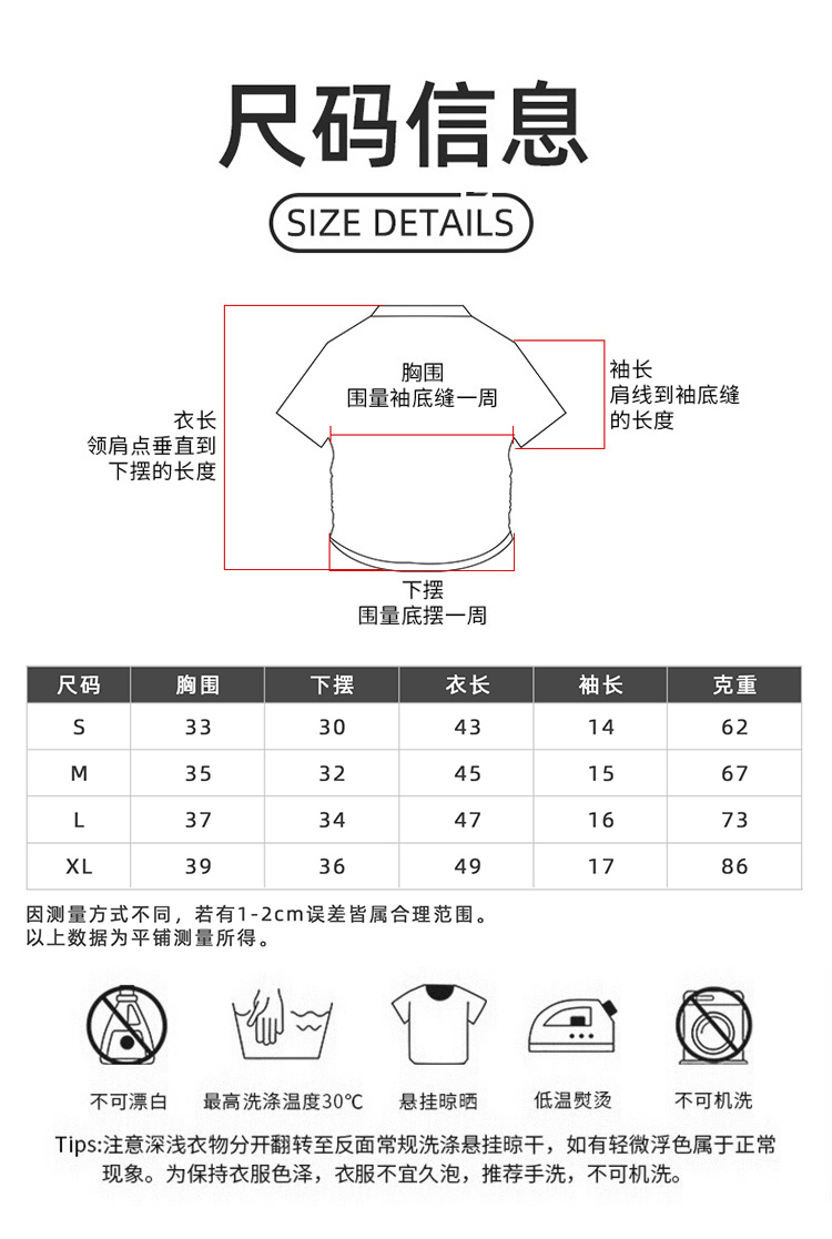 ALO YOGA💰78💎支持一件代发
aloyoga 休闲百搭紧身速干健身上衣短款运动T恤瑜伽服
【品牌】ALO 
【款号】DX7088
【面料】锦纶/氨纶
【颜色】黑色，海军蓝，板栗色，浅象牙，蓝灰色，酒红色
【尺码】S，M，L，XL
 专柜同款品质，厂家直销，货源充足，售后保障