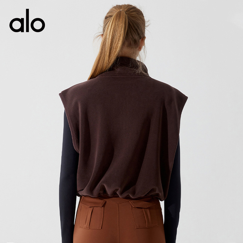 ALO YOGA💰88💎支持一件代发
aloyoga 立领马甲运动保暖休闲外套加绒健身外穿背心
【品牌】ALO 
【款号】YM282
【面料】涤纶/氨纶
【颜色】芥黄色，焦茶咖，黑色，燕麦奶
【尺码】S，M，L
 专柜同款品质，厂家直销，货源充足，售后保障
