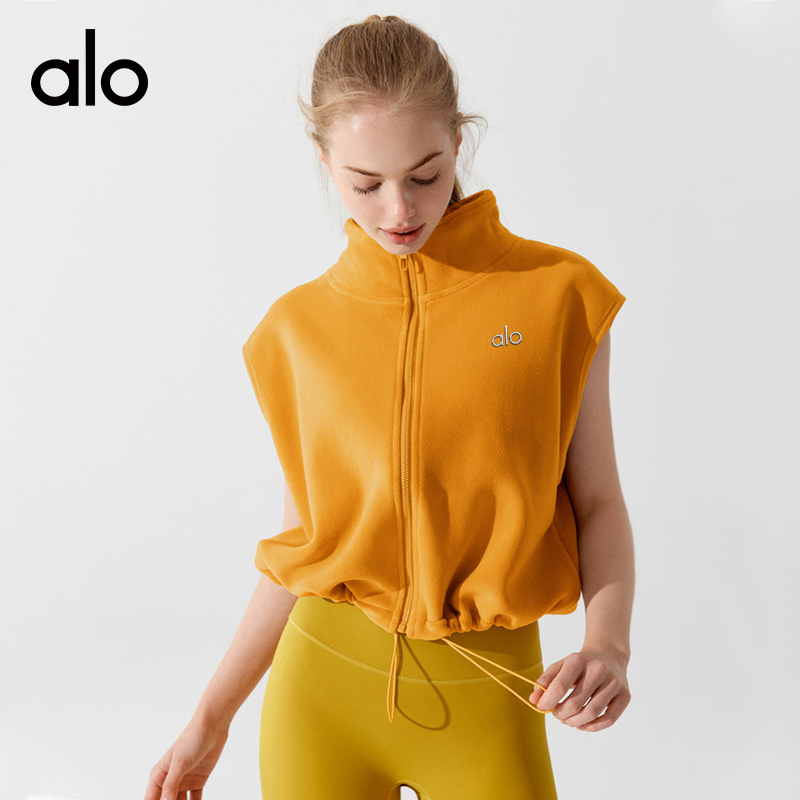 ALO YOGA💰88💎支持一件代发
aloyoga 立领马甲运动保暖休闲外套加绒健身外穿背心
【品牌】ALO 
【款号】YM282
【面料】涤纶/氨纶
【颜色】芥黄色，焦茶咖，黑色，燕麦奶
【尺码】S，M，L
 专柜同款品质，厂家直销，货源充足，售后保障