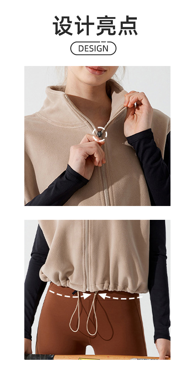 ALO YOGA💰88💎支持一件代发
aloyoga 立领马甲运动保暖休闲外套加绒健身外穿背心
【品牌】ALO 
【款号】YM282
【面料】涤纶/氨纶
【颜色】芥黄色，焦茶咖，黑色，燕麦奶
【尺码】S，M，L
 专柜同款品质，厂家直销，货源充足，售后保障