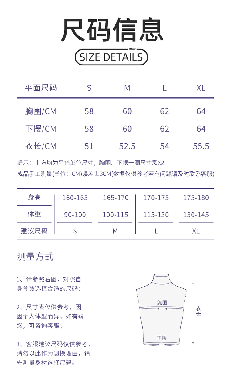 ALO YOGA💰88💎支持一件代发
aloyoga 立领马甲运动保暖休闲外套加绒健身外穿背心
【品牌】ALO 
【款号】YM282
【面料】涤纶/氨纶
【颜色】芥黄色，焦茶咖，黑色，燕麦奶
【尺码】S，M，L
 专柜同款品质，厂家直销，货源充足，售后保障