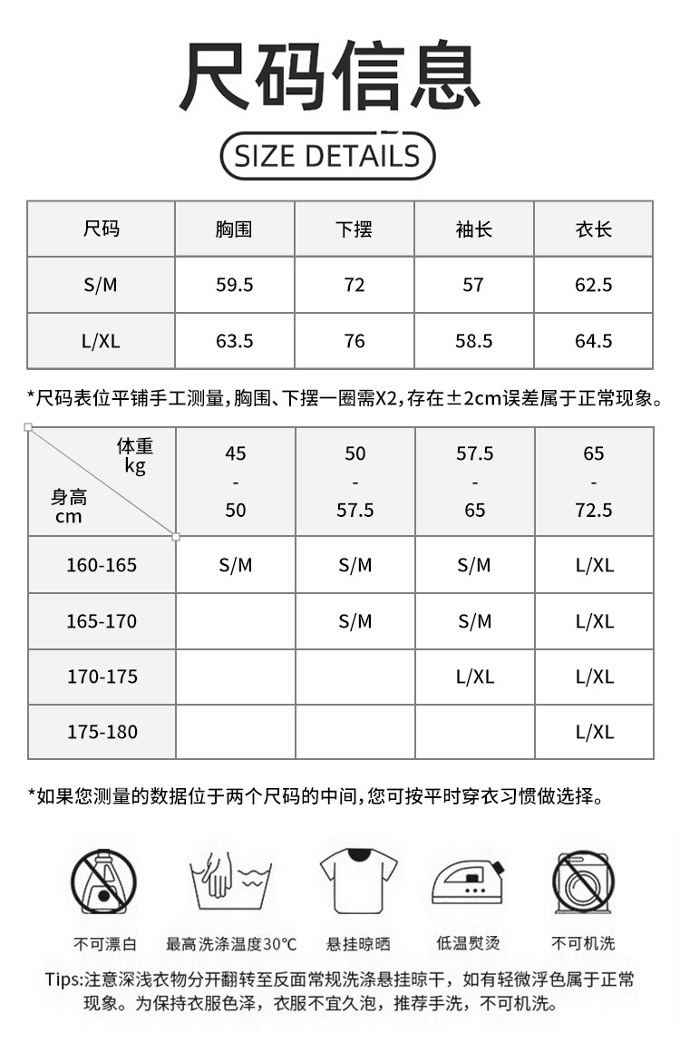 ALO YOGA💰88💎支持一件代发
aloyoga 休闲运动衬衫长袖宽松防晒瑜伽服罩衫夹克上衣
【品牌】ALO 
【款号】YC409
【面料】硝光锦纶皱
【颜色】板栗色，卡其色，米白色，深钻蓝
【尺码】S/M，L/XL
 专柜同款品质，厂家直销，货源充足，售后保障