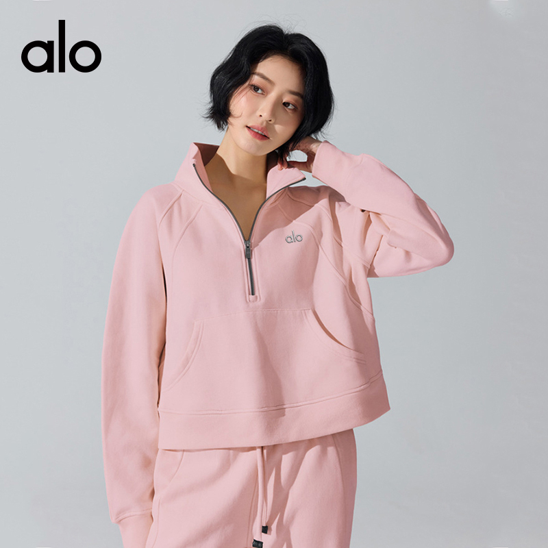 ALO YOGA💰103💎支持一件代发
aloyoga 立领衫宽松加绒保暖休闲卫衣运动健身瑜伽服
【品牌】ALO 
【款号】YC445
【面料】棉/聚酯纤维
【颜色】白麻灰，奶油杏，海军蓝，冷萃棕，烟熏粉
【尺码】S/M，L/XL
 专柜同款品质，厂家直销，货源充足，售后保障