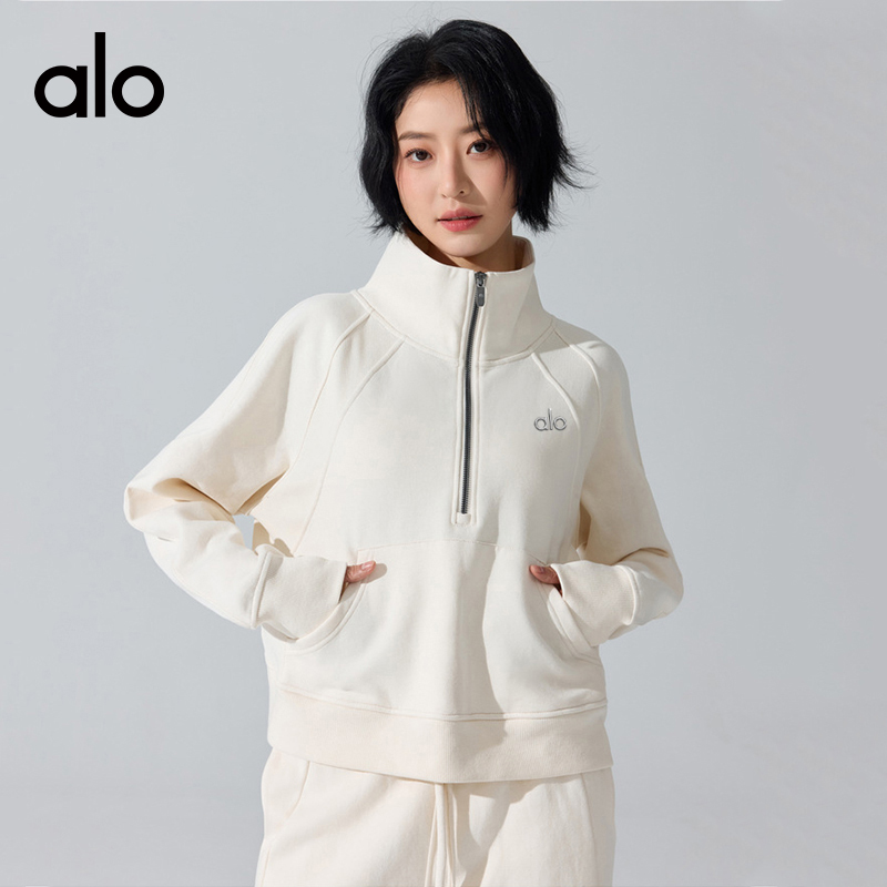 ALO YOGA💰103💎支持一件代发
aloyoga 立领衫宽松加绒保暖休闲卫衣运动健身瑜伽服
【品牌】ALO 
【款号】YC445
【面料】棉/聚酯纤维
【颜色】白麻灰，奶油杏，海军蓝，冷萃棕，烟熏粉
【尺码】S/M，L/XL
 专柜同款品质，厂家直销，货源充足，售后保障