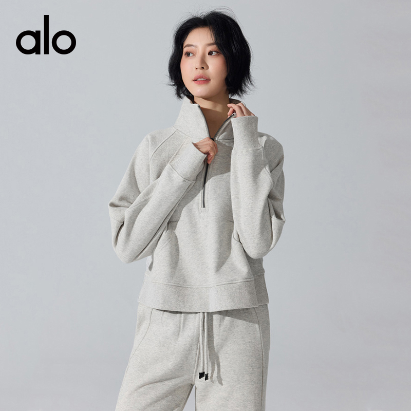 ALO YOGA💰103💎支持一件代发
aloyoga 立领衫宽松加绒保暖休闲卫衣运动健身瑜伽服
【品牌】ALO 
【款号】YC445
【面料】棉/聚酯纤维
【颜色】白麻灰，奶油杏，海军蓝，冷萃棕，烟熏粉
【尺码】S/M，L/XL
 专柜同款品质，厂家直销，货源充足，售后保障
