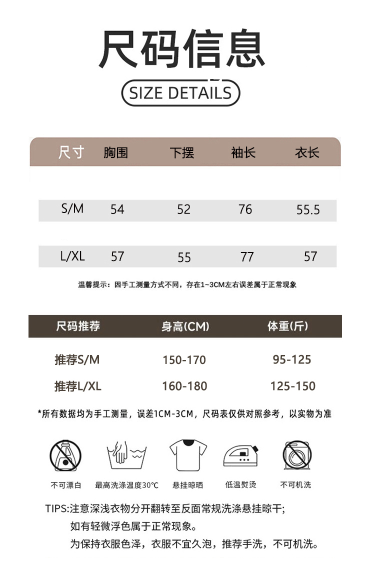 ALO YOGA💰103💎支持一件代发
aloyoga 立领衫宽松加绒保暖休闲卫衣运动健身瑜伽服
【品牌】ALO 
【款号】YC445
【面料】棉/聚酯纤维
【颜色】白麻灰，奶油杏，海军蓝，冷萃棕，烟熏粉
【尺码】S/M，L/XL
 专柜同款品质，厂家直销，货源充足，售后保障