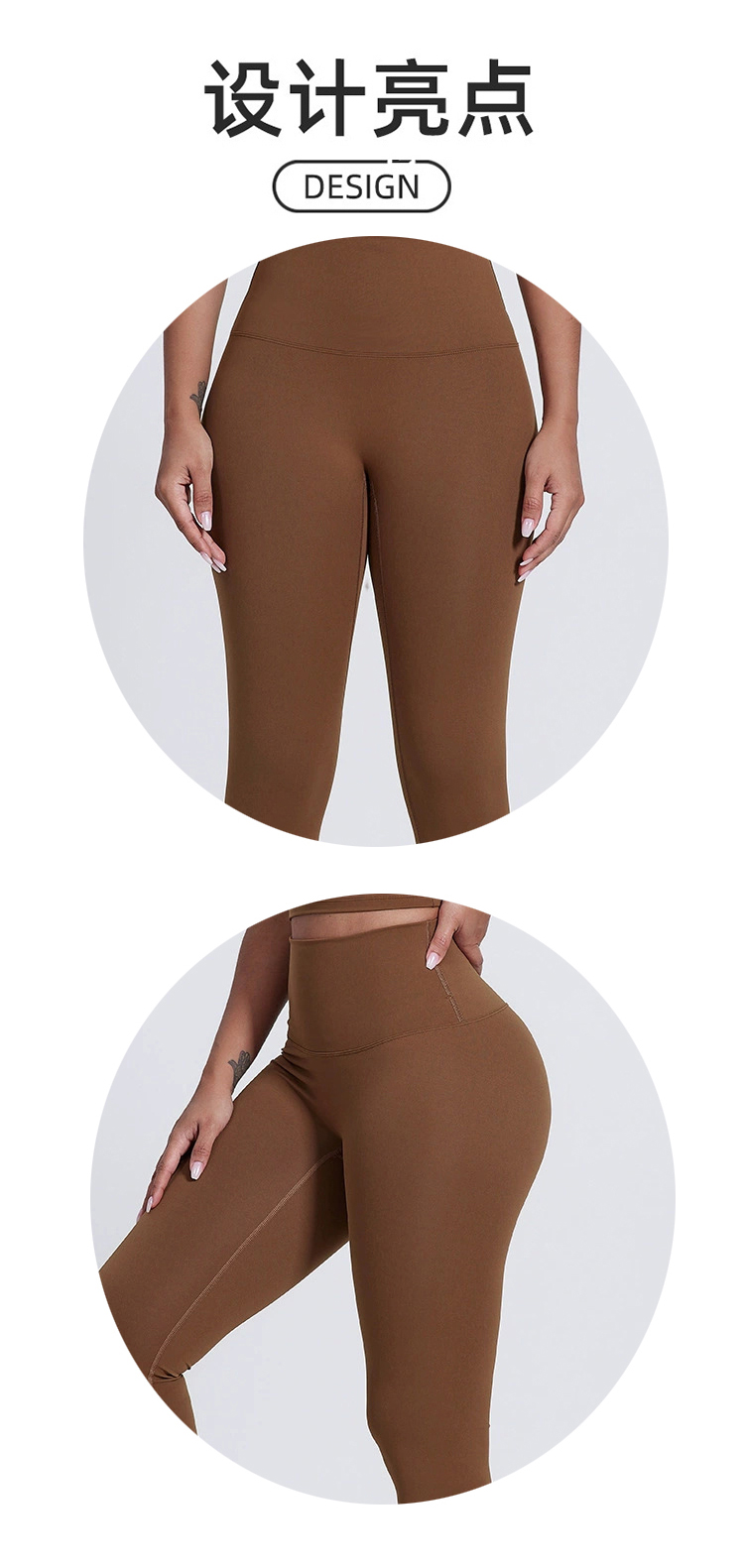 ALO YOGA💰83💎支持一件代发
aloyoga 裸感高腰提臀健身训练九分裤舞蹈纯色弹力运动裤
【品牌】ALO 
【款号】CK5038
【面料】锦纶/氨纶
【颜色】藏蓝色，大地色，番茄红，翻糖粉，粉白色，格林绿，果酱红，果壳棕，黑色，橘红色，蓝紫色，玛瑙青，浓咖色，青石蓝，晴空蓝，软玉绿，奢华红，铁矿色，晚霞橙，夏普绿，杏味白兰地，烟雾灰，夜幕紫
【尺码】4/S，6/M，8/L，10/XL
 专柜同款品质，厂家直销，货源充足，售后保障