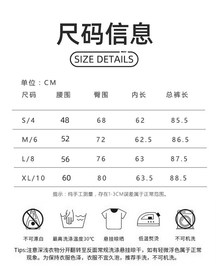 ALO YOGA💰83💎支持一件代发
aloyoga 裸感高腰提臀健身训练九分裤舞蹈纯色弹力运动裤
【品牌】ALO 
【款号】CK5038
【面料】锦纶/氨纶
【颜色】藏蓝色，大地色，番茄红，翻糖粉，粉白色，格林绿，果酱红，果壳棕，黑色，橘红色，蓝紫色，玛瑙青，浓咖色，青石蓝，晴空蓝，软玉绿，奢华红，铁矿色，晚霞橙，夏普绿，杏味白兰地，烟雾灰，夜幕紫
【尺码】4/S，6/M，8/L，10/XL
 专柜同款品质，厂家直销，货源充足，售后保障