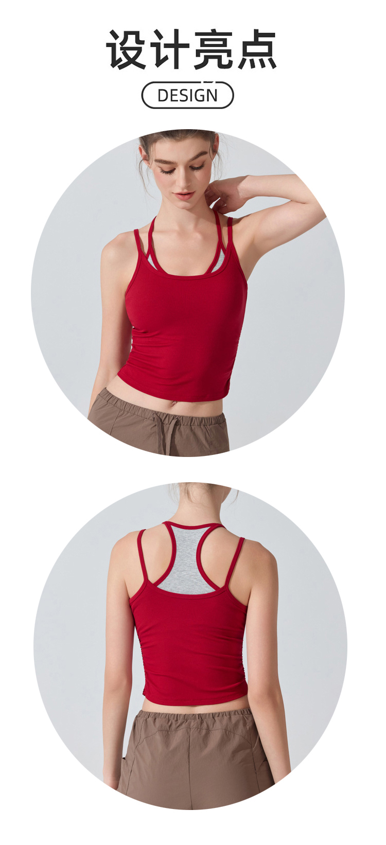 ALO YOGA💰78💎支持一件代发
aloyoga 裸感运动美背背心内搭性普拉提感瑜伽内衣上衣
【品牌】ALO 
【款号】YB441
【面料】粘纤/氨纶
【颜色】宝蓝色，摩卡色，麻灰色，淡粉色，酒红色
【尺码】S，M，L，XL
 专柜同款品质，厂家直销，货源充足，售后保障