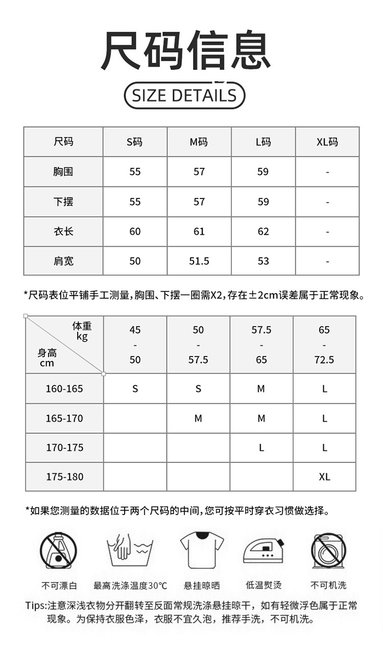 ALO YOGA💰88💎支持一件代发
aloyoga 雪花绒长袖罩衫宽松开衫外套健身慵懒休闲瑜伽服
【品牌】ALO 
【款号】YC429
【面料】聚酯纤维/氨纶/锦纶/纤维
【颜色】少女粉，天际灰，活力黄，黑色，卡其色，奶油杏
【尺码】S，M，L
 专柜同款品质，厂家直销，货源充足，售后保障