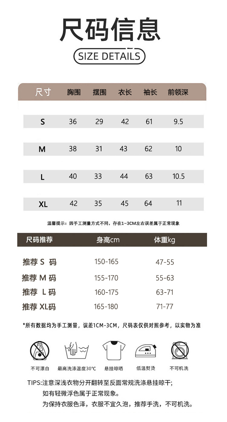 ALO YOGA💰78💎支持一件代发
aloyoga 连帽长袖瑜伽服收腰显瘦跑步运动罩衫透气健身上衣
【品牌】ALO 
【款号】YC428
【面料】聚酯纤维/粘纤，氨纶
【颜色】红咖啡，深灰色，浅蓝色，米杏色
【尺码】S，M，L，XL
 专柜同款品质，厂家直销，货源充足，售后保障