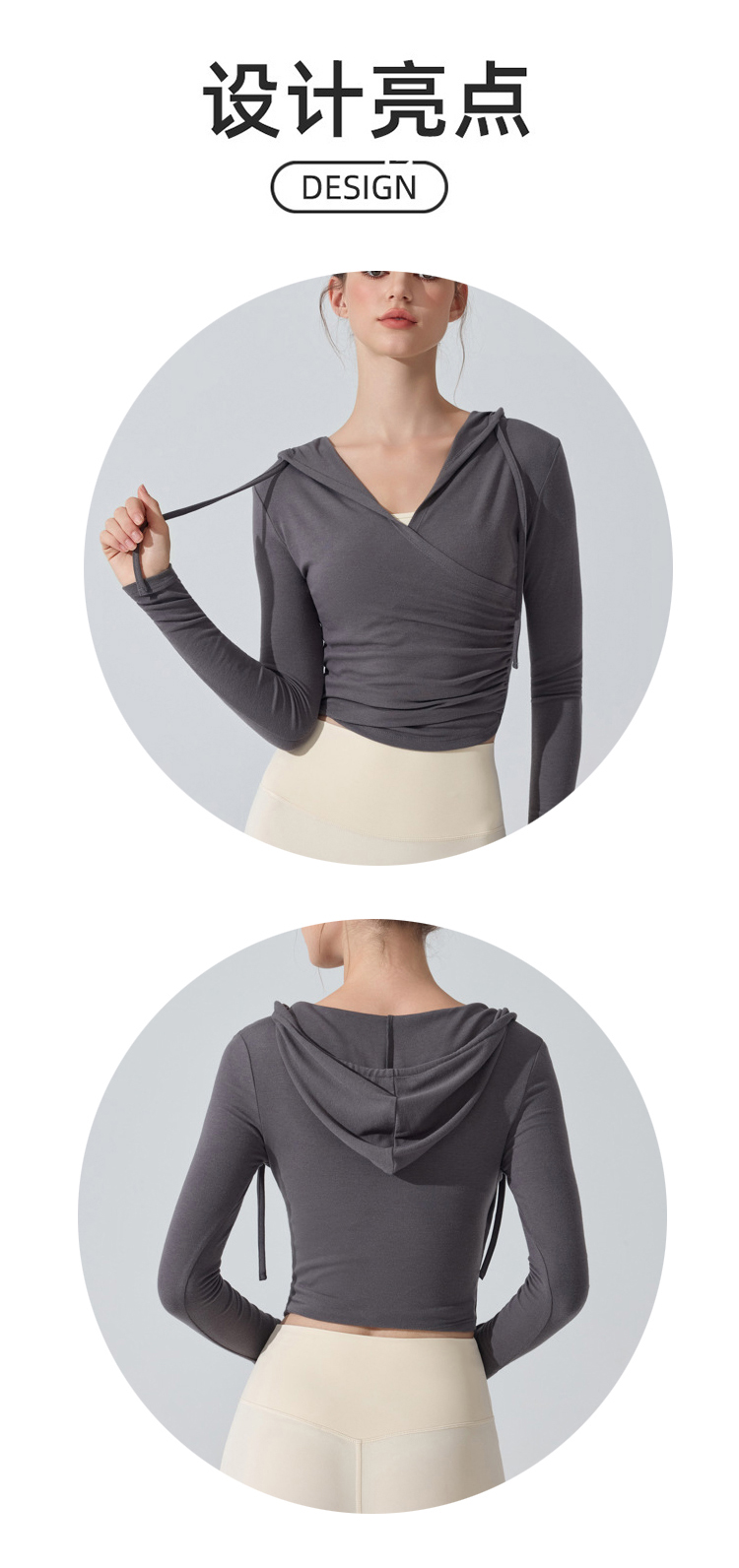 ALO YOGA💰78💎支持一件代发
aloyoga 连帽长袖瑜伽服收腰显瘦跑步运动罩衫透气健身上衣
【品牌】ALO 
【款号】YC428
【面料】聚酯纤维/粘纤，氨纶
【颜色】红咖啡，深灰色，浅蓝色，米杏色
【尺码】S，M，L，XL
 专柜同款品质，厂家直销，货源充足，售后保障