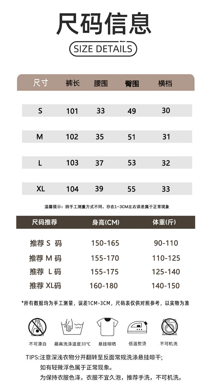 ALO YOGA💰103💎支持一件代发
aloyoga 加绒长裤瑜伽裤宽松高腰直筒休闲运动阔腿裤
【品牌】ALO 
【款号】YK447
【面料】棉/聚酯纤维
【颜色】白麻灰，奶油杏，海军蓝，冷萃棕，烟熏粉
【尺码】S，M，L，XL
 专柜同款品质，厂家直销，货源充足，售后保障