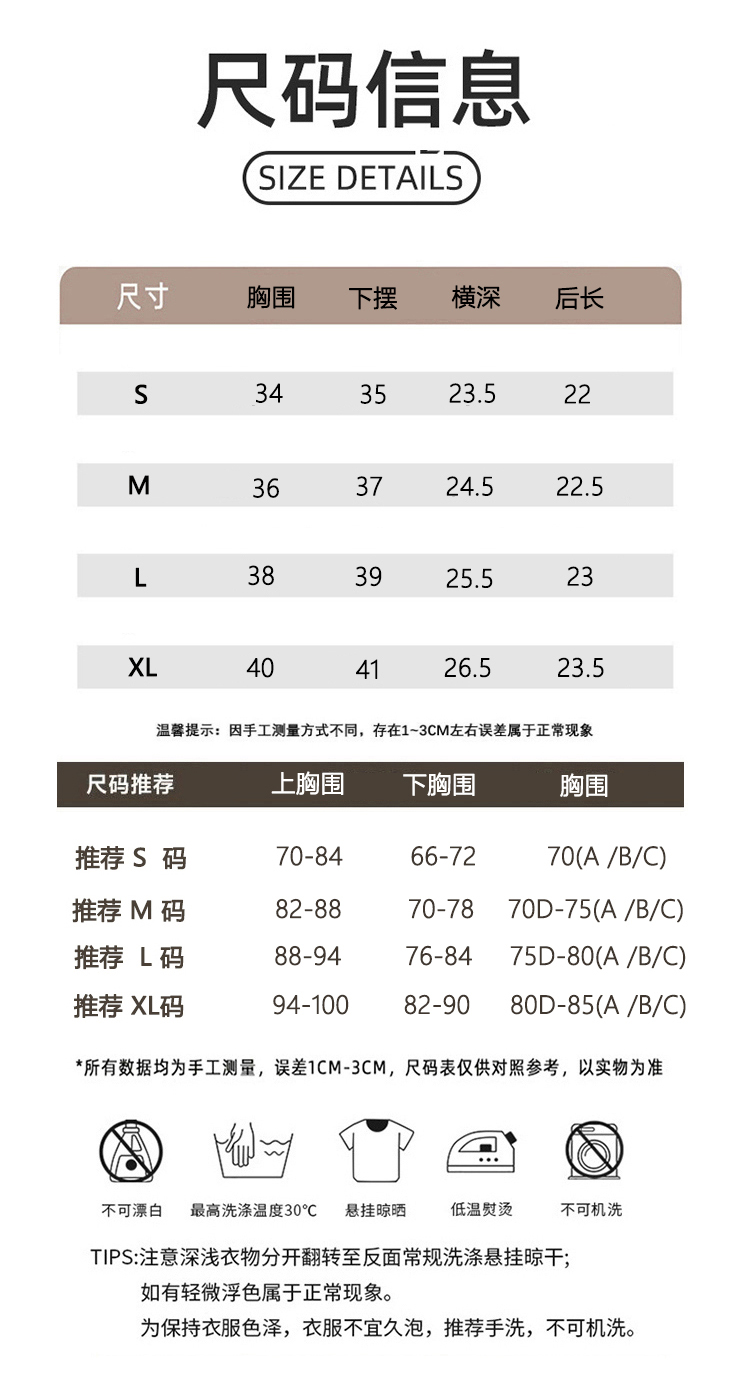 ALO YOGA💰78💎支持一件代发
aloyoga 裸感抗菌瑜伽背心吊带运动内衣防震健身美背文胸
【品牌】ALO 
【款号】YW437
【面料】锦纶/氨纶
【颜色】白色，板栗色，奶油杏，牛仔蓝，黑色
【尺码】S，M，L，XL
 专柜同款品质，厂家直销，货源充足，售后保障