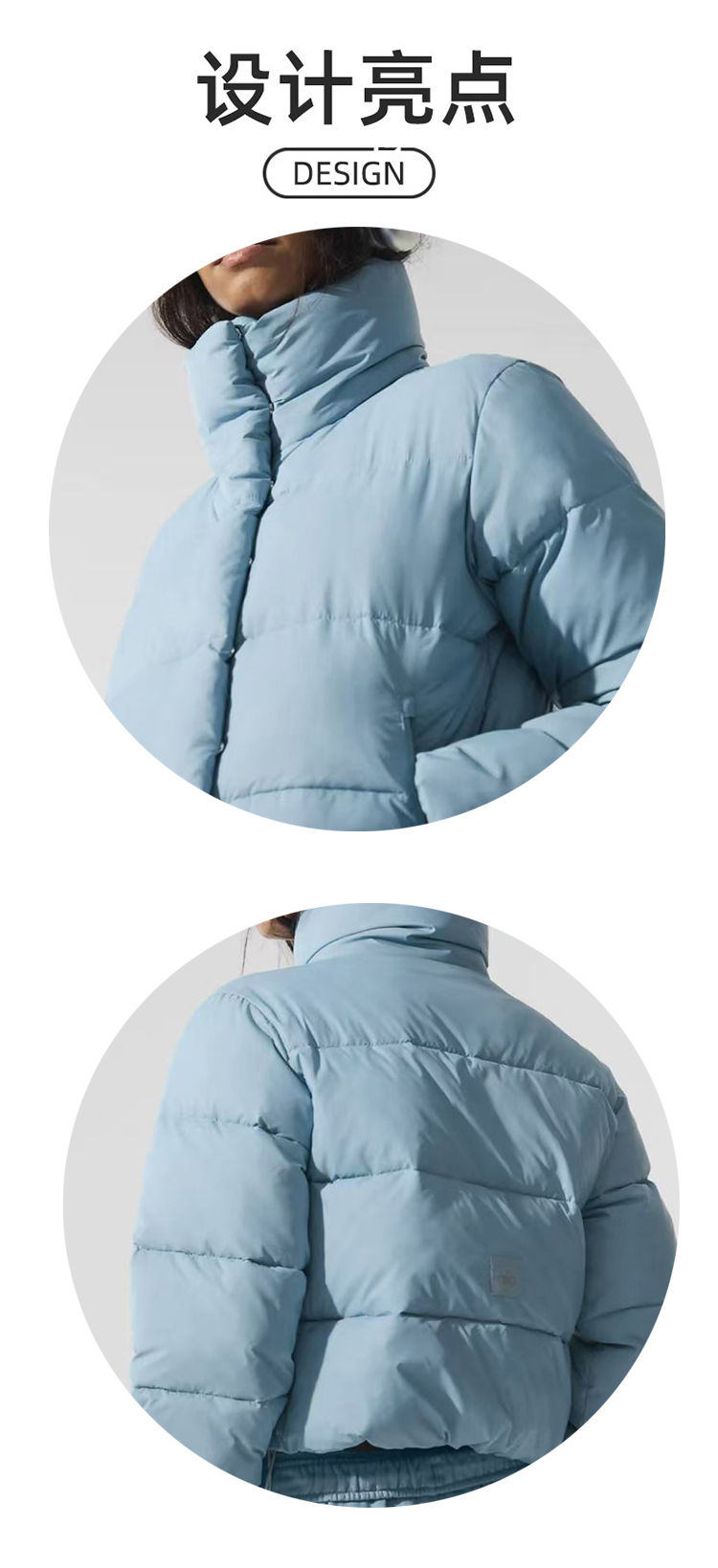 ALO YOGA💰288💎支持一件代发
aloyoga 休闲立领羽绒棉保暖短款百搭经典夹克外套
【品牌】ALO 
【款号】WT80008
【面料】羽绒棉
【颜色】深棕色，黑色，天蓝色
【尺码】S，M，L
 专柜同款品质，厂家直销，货源充足，售后保障