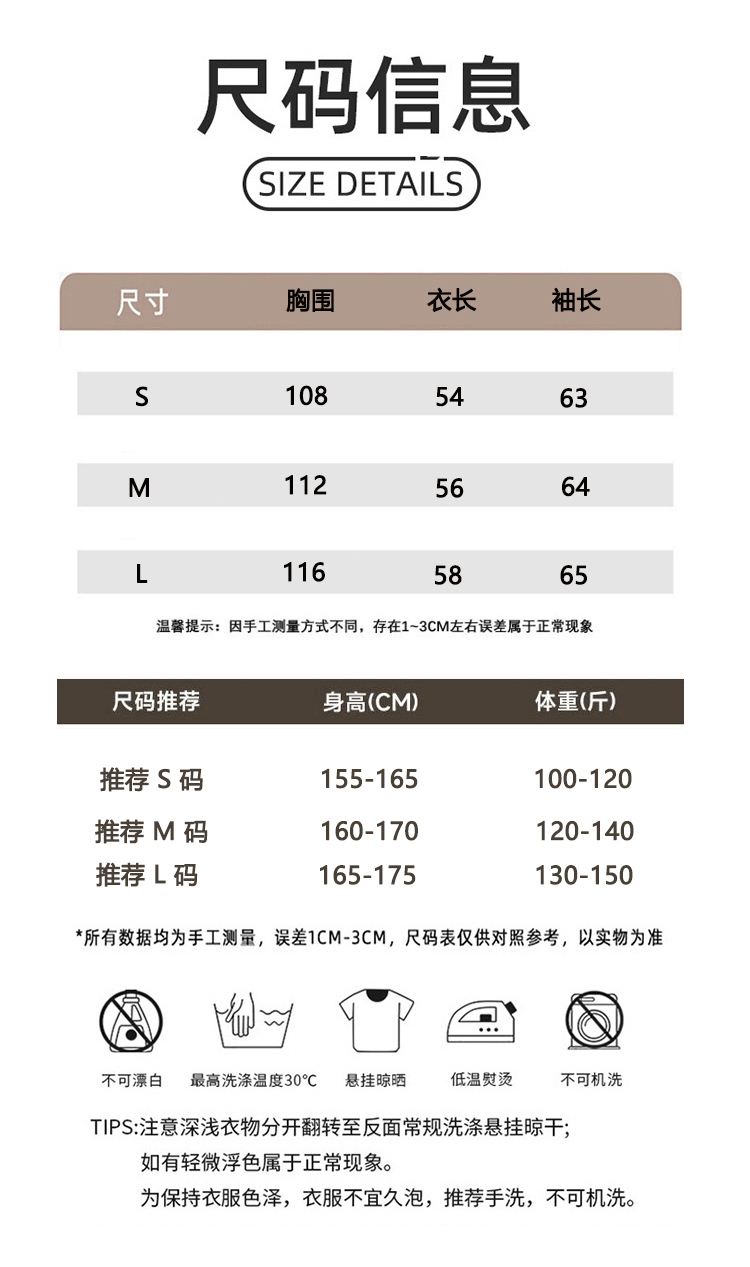 ALO YOGA💰288💎支持一件代发
aloyoga 休闲立领羽绒棉保暖短款百搭经典夹克外套
【品牌】ALO 
【款号】WT80008
【面料】羽绒棉
【颜色】深棕色，黑色，天蓝色
【尺码】S，M，L
 专柜同款品质，厂家直销，货源充足，售后保障