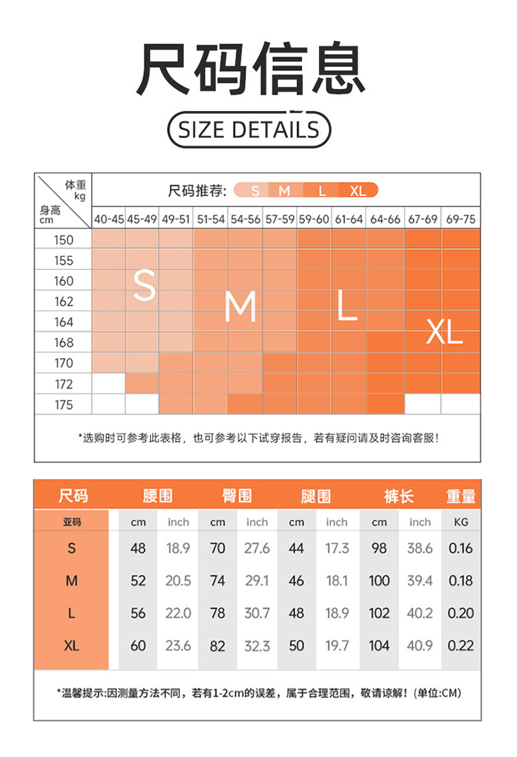 ALO YOGA💰83💎支持一件代发
aloyoga 加绒提臀高腰瑜伽裤显瘦运动保暖户外健身长裤
【品牌】ALO 
【款号】CK52325
【面料】锦纶/氨纶
【颜色】拿铁棕，雾霾灰，浅米色，黑色
【尺码】S，M，L，XL
 专柜同款品质，厂家直销，货源充足，售后保障