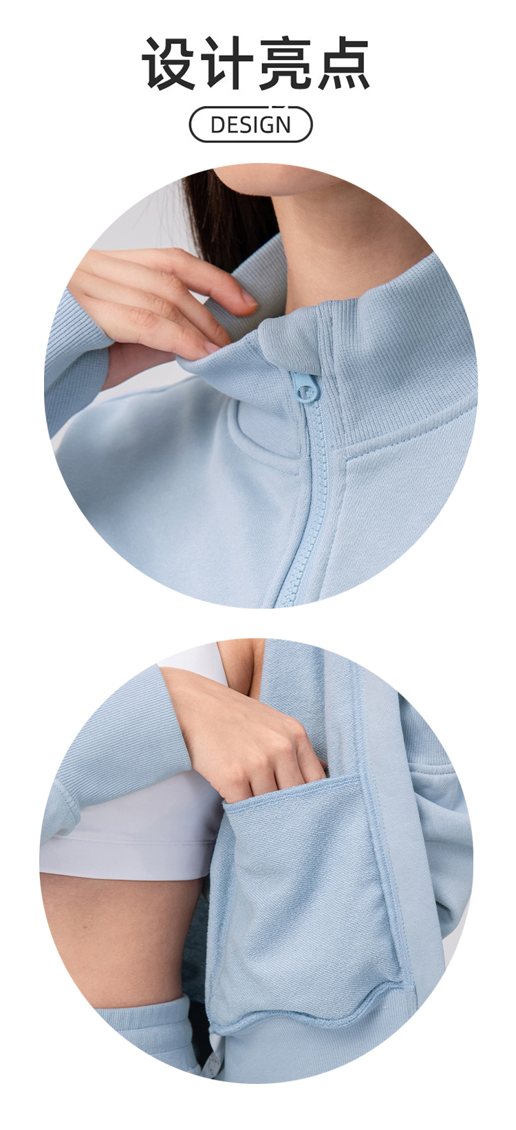 ALO YOGA💰118💎支持一件代发
aloyoga 立领运动外套休闲宽松瑜伽健身拉链开衫上衣
【品牌】ALO 
【款号】WT24321
【面料】棉/涤纶
【颜色】花灰色，黑色，灰蓝色
【尺码】S，M，L，XL，XXL
 专柜同款品质，厂家直销，货源充足，售后保障