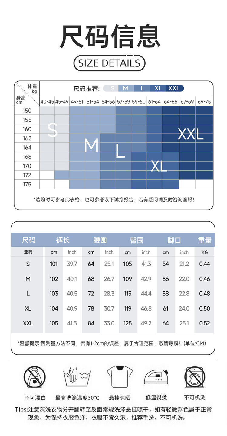 ALO YOGA💰108💎支持一件代发
aloyoga 高腰抽绳阔腿裤宽松休闲瑜伽健身运动长裤
【品牌】ALO 
【款号】CK24322
【面料】棉/涤纶
【颜色】花灰色，黑色，灰蓝色
【尺码】S，M，L，XL，XXL
 专柜同款品质，厂家直销，货源充足，售后保障