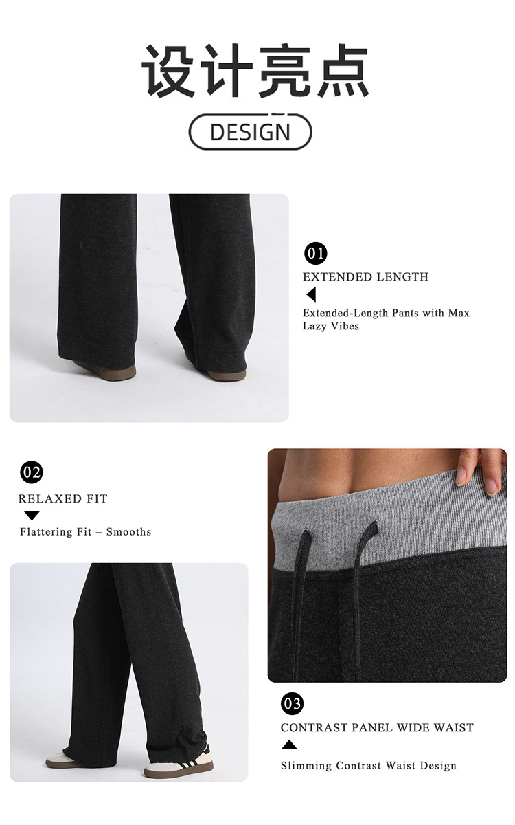 ALO YOGA💰88💎支持一件代发
aloyoga 休闲撞色垂感拖地运动裤外穿高腰显瘦阔腿长裤
【品牌】ALO 
【款号】KZ240805
【面料】聚酯纤维/氨纶/人造丝
【颜色】黑色
【尺码】S，M，L，XL，XXL
 专柜同款品质，厂家直销，货源充足，售后保障