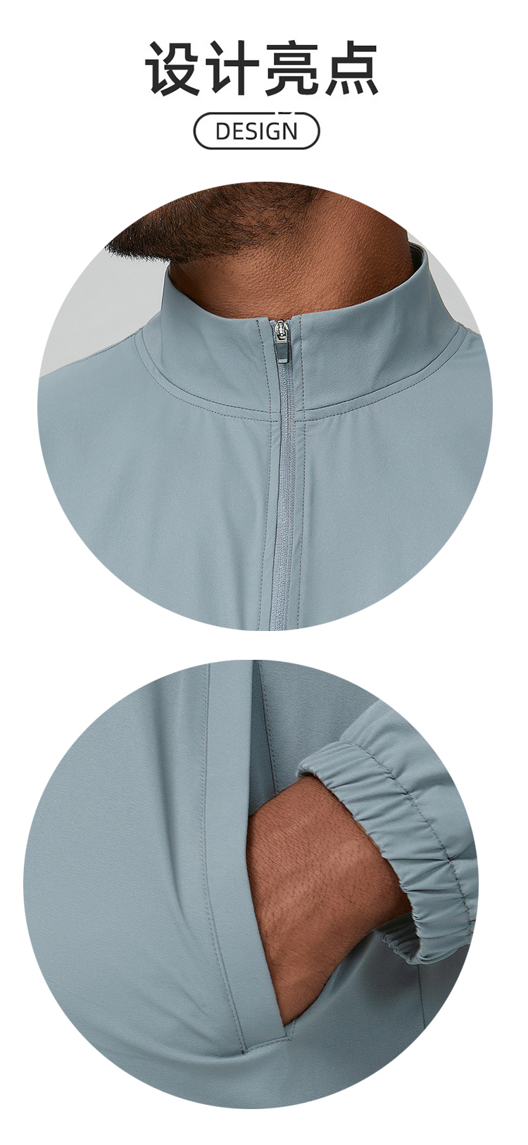 ALO YOGA💰118💎支持一件代发
aloyoga 男士立领运动休闲拉链长袖户外徒步薄款外套
【品牌】ALO 
【款号】ECX1138
【面料】锦纶/氨纶
【颜色】高级黑，深灰色，中杏色，蓝雾色
【尺码】S，M，L，XL，XXL
 专柜同款品质，厂家直销，货源充足，售后保障