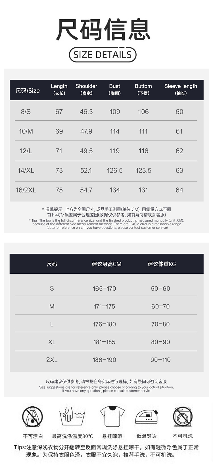 ALO YOGA💰118💎支持一件代发
aloyoga 男士立领运动休闲拉链长袖户外徒步薄款外套
【品牌】ALO 
【款号】ECX1138
【面料】锦纶/氨纶
【颜色】高级黑，深灰色，中杏色，蓝雾色
【尺码】S，M，L，XL，XXL
 专柜同款品质，厂家直销，货源充足，售后保障