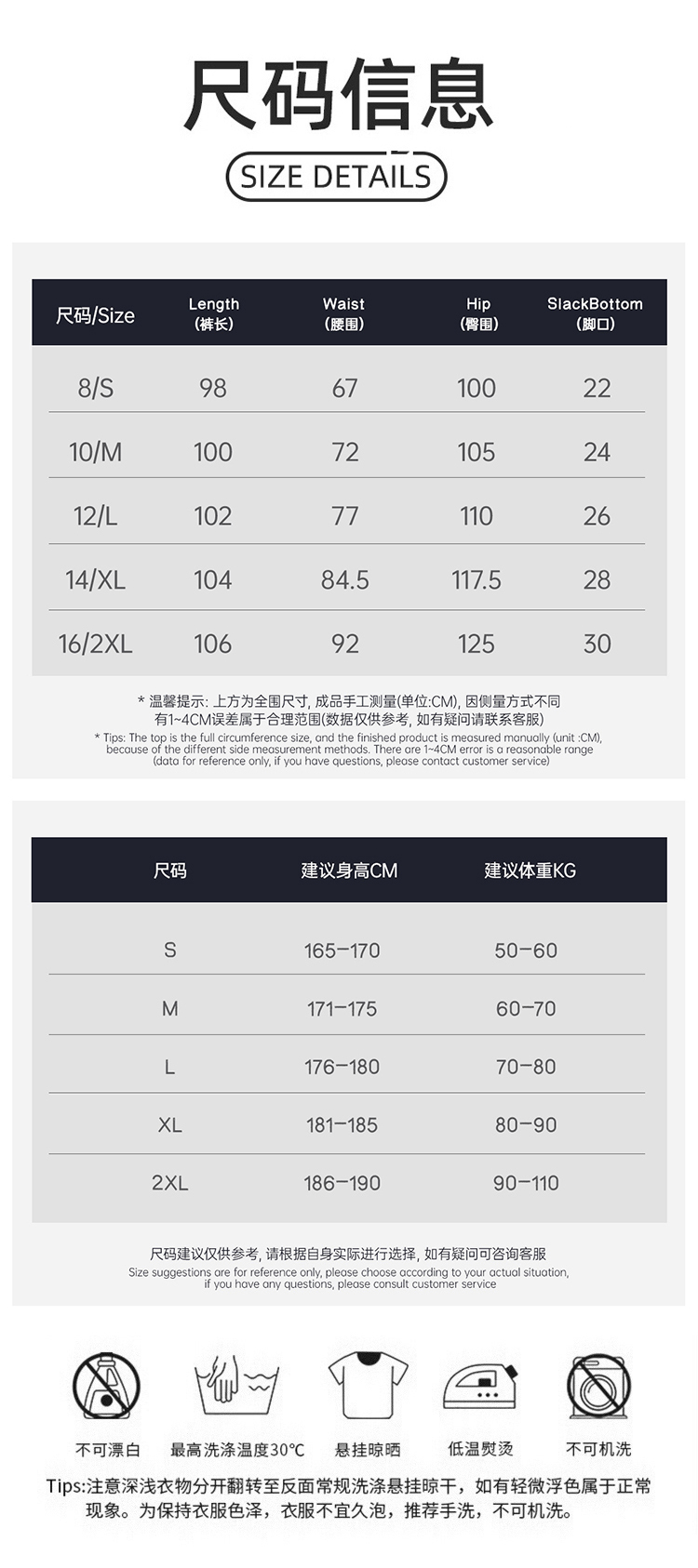 ALO YOGA💰108💎支持一件代发
aloyoga 男士运动速干透气束脚长裤高尔夫户外徒步休闲裤
【品牌】ALO 
【款号】ECK1138
【面料】锦纶/氨纶
【颜色】高级黑，深灰色，中杏色，蓝雾色
【尺码】S，M，L，XL，XXL
 专柜同款品质，厂家直销，货源充足，售后保障