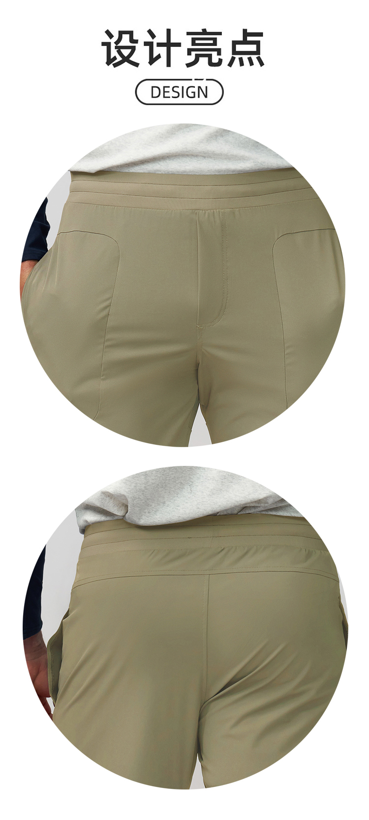 ALO YOGA💰108💎支持一件代发
aloyoga 男士运动速干透气束脚长裤高尔夫户外徒步休闲裤
【品牌】ALO 
【款号】ECK1138
【面料】锦纶/氨纶
【颜色】高级黑，深灰色，中杏色，蓝雾色
【尺码】S，M，L，XL，XXL
 专柜同款品质，厂家直销，货源充足，售后保障