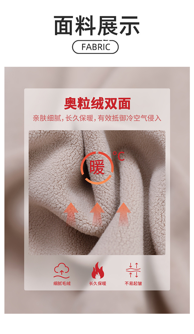 ALO YOGA💰133💎支持一件代发
aloyoga 立领瑜伽服保暖外套跑步防风加绒运动健身外套
【品牌】ALO 
【款号】DWT8977
【面料】涤纶/氨纶
【颜色】米白色，火龙果色，安可拉红，蒸馏咖啡
【尺码】S/4，M/6，L/8
 专柜同款品质，厂家直销，货源充足，售后保障