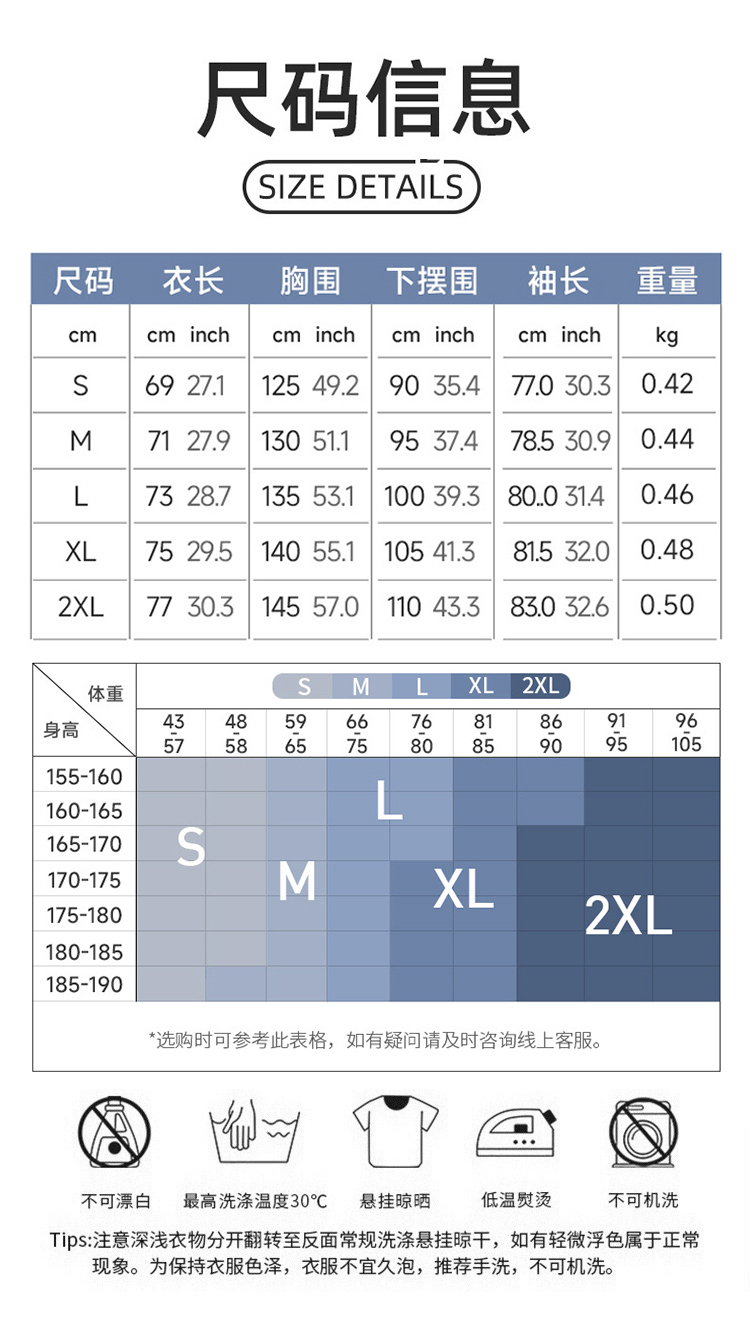 ALO YOGA💰103💎支持一件代发
aloyoga 休闲男士运动卫衣宽松立领跑步长袖半拉链健身服
【品牌】ALO 
【款号】CX41521
【面料】棉/涤纶/氨纶
【颜色】卡其棕，浅驼色，黑色，花灰色
【尺码】S，M，L，XL，XXL
 专柜同款品质，厂家直销，货源充足，售后保障
