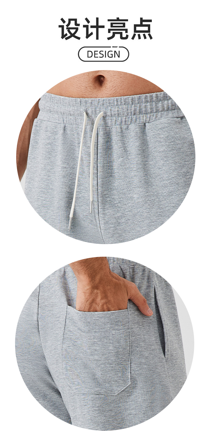 ALO YOGA💰103💎支持一件代发
aloyoga 男士运动长裤宽松运动休闲卫裤跑步训练健身裤
【品牌】ALO 
【款号】CK41521
【面料】棉/涤纶/氨纶
【颜色】卡其棕，浅驼色，黑色，花灰色
【尺码】S，M，L，XL，XXL
 专柜同款品质，厂家直销，货源充足，售后保障