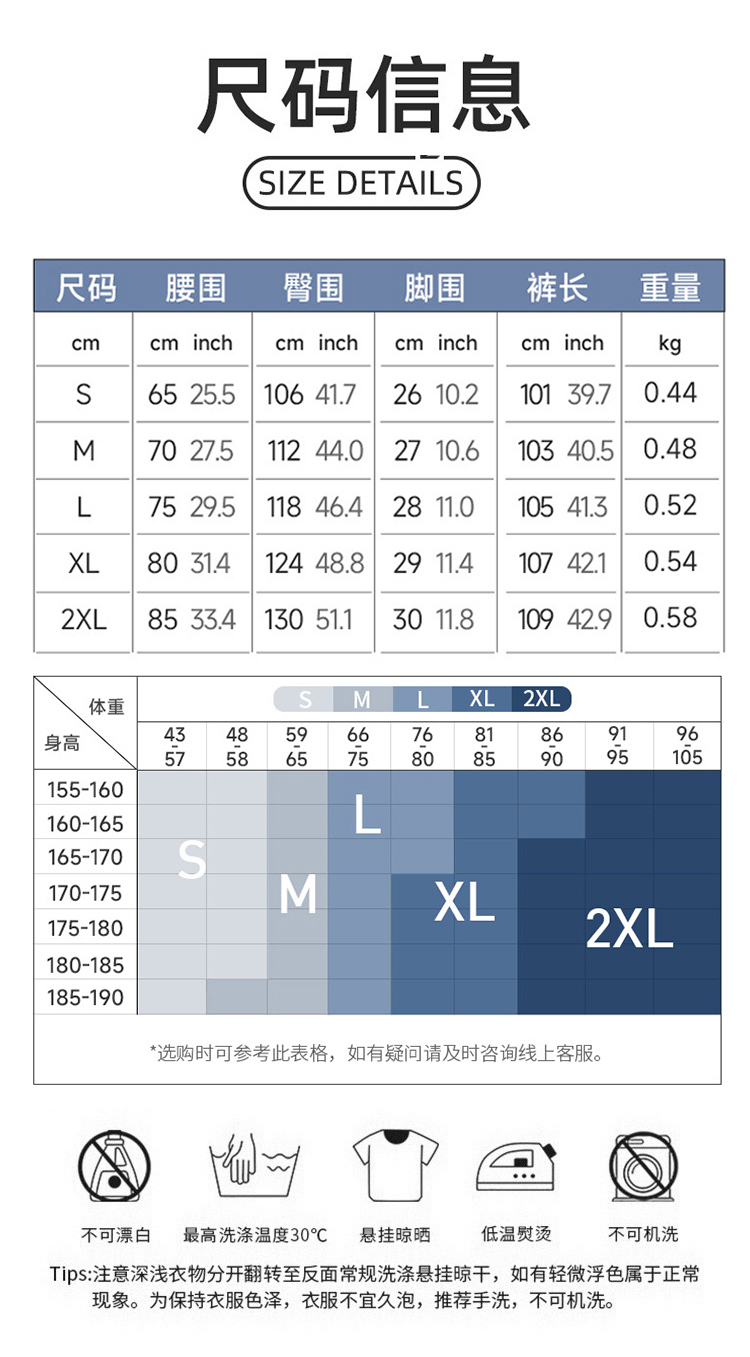 ALO YOGA💰103💎支持一件代发
aloyoga 男士运动长裤宽松运动休闲卫裤跑步训练健身裤
【品牌】ALO 
【款号】CK41521
【面料】棉/涤纶/氨纶
【颜色】卡其棕，浅驼色，黑色，花灰色
【尺码】S，M，L，XL，XXL
 专柜同款品质，厂家直销，货源充足，售后保障
