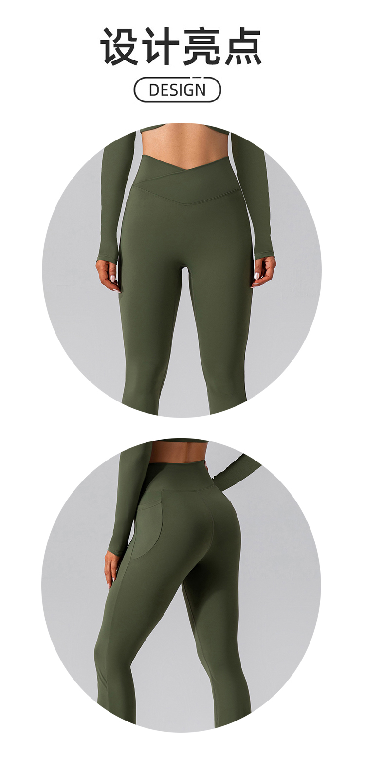 ALO YOGA💰98💎支持一件代发
aloyoga 裸感弹力运动瑜伽喇叭裤显瘦高腰蜜桃提臀长裤
【品牌】ALO 
【款号】KW251
【面料】锦纶/氨纶
【颜色】藏蓝色，军绿色，棕色，卡其色，黑色
【尺码】S/4，M/6，L/8，XL/10
 专柜同款品质，厂家直销，货源充足，售后保障