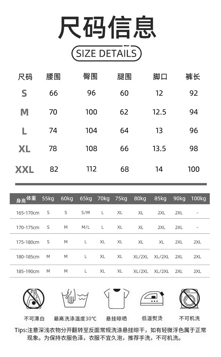 ALO YOGA💰88💎支持一件代发
aloyoga 男士美式宽松速干透气束脚健身跑步训练休闲长裤
【品牌】ALO 
【款号】CK23501
【面料】聚酯纤维/氨纶
【颜色】黑色，藏青色，灰绿色
【尺码】S，M，L，XL，XXL
 专柜同款品质，厂家直销，货源充足，售后保障