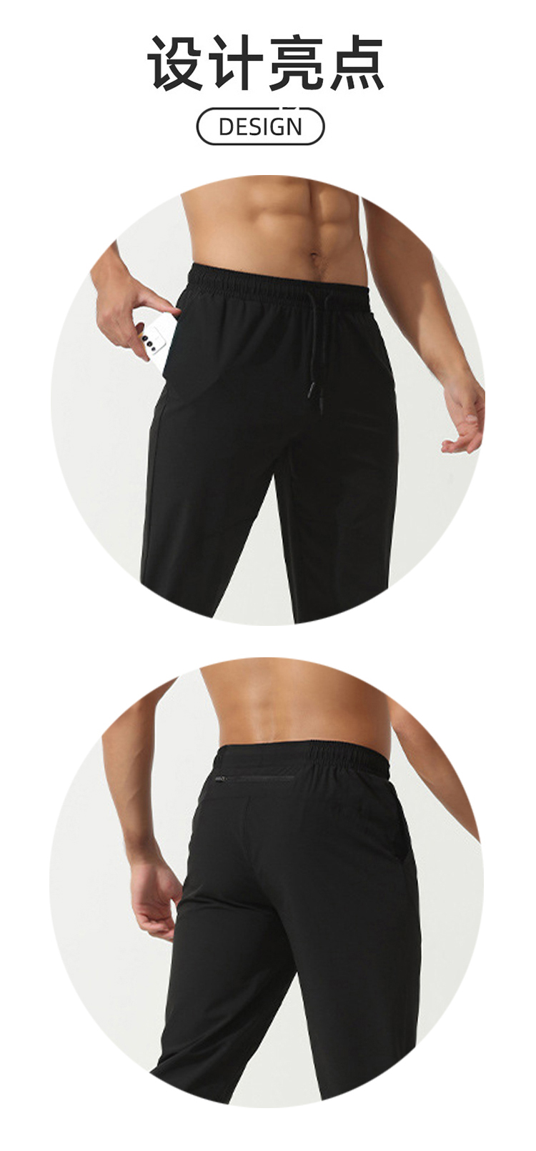 ALO YOGA💰83💎支持一件代发
aloyoga 男士运动裤宽松速干梭织健身裤弹力休闲长裤
【品牌】ALO 
【款号】CK70001
【面料】锦纶/氨纶
【颜色】藏青色，黑色，灰色
【尺码】S，M，L，XL，XXL
 专柜同款品质，厂家直销，货源充足，售后保障