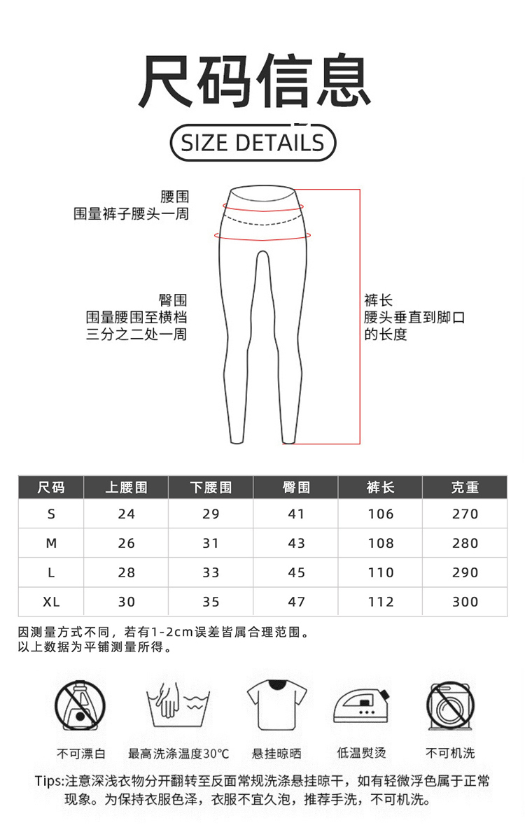 ALO YOGA💰88💎支持一件代发
aloyoga 裸感阔腿高腰直筒裤宽松显瘦运动健身瑜伽长裤
【品牌】ALO 
【款号】CK7126
【面料】锦纶/氨纶
【颜色】徽章蓝，黑色，板栗色，樱花粉，胭脂红，天空蓝，浅象牙
【尺码】S，M，L，XL
 专柜同款品质，厂家直销，货源充足，售后保障