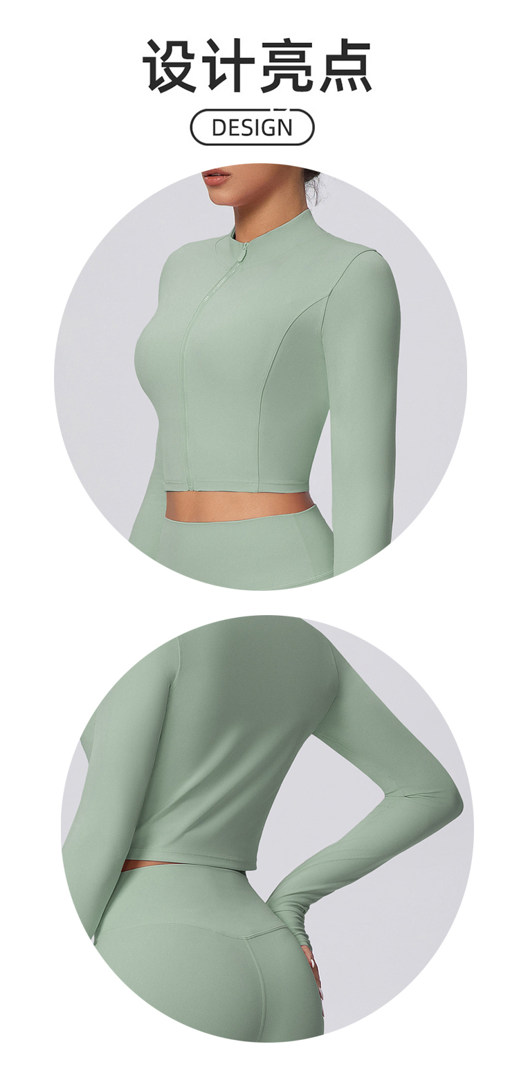 ALO YOGA💰88💎支持一件代发
aloyoga 短款立领外套紧身裸感瑜伽服运动健身上衣
【品牌】ALO 
【款号】WT7128
【面料】锦纶/氨纶
【颜色】徽章蓝，黑色，板栗色，樱花粉，胭脂红，天空蓝，霜灰色，石墨灰，浅象牙，罗勒绿
【尺码】S，M，L，XL
 专柜同款品质，厂家直销，货源充足，售后保障