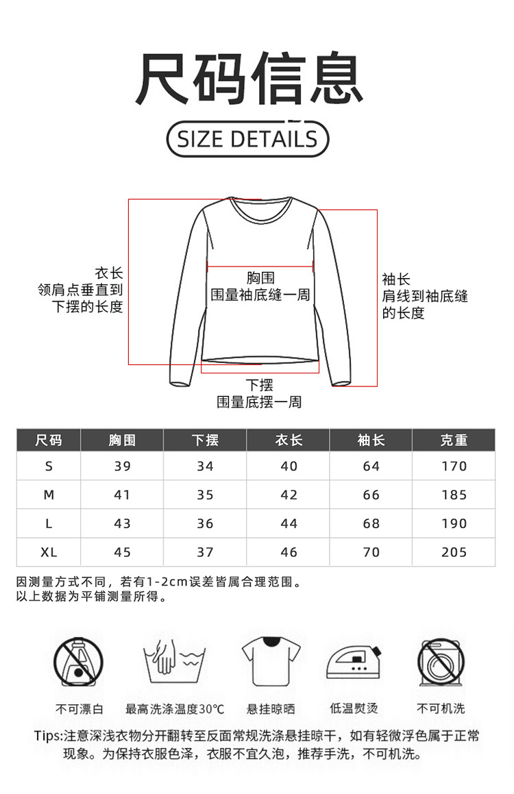 ALO YOGA💰88💎支持一件代发
aloyoga 短款立领外套紧身裸感瑜伽服运动健身上衣
【品牌】ALO 
【款号】WT7128
【面料】锦纶/氨纶
【颜色】徽章蓝，黑色，板栗色，樱花粉，胭脂红，天空蓝，霜灰色，石墨灰，浅象牙，罗勒绿
【尺码】S，M，L，XL
 专柜同款品质，厂家直销，货源充足，售后保障