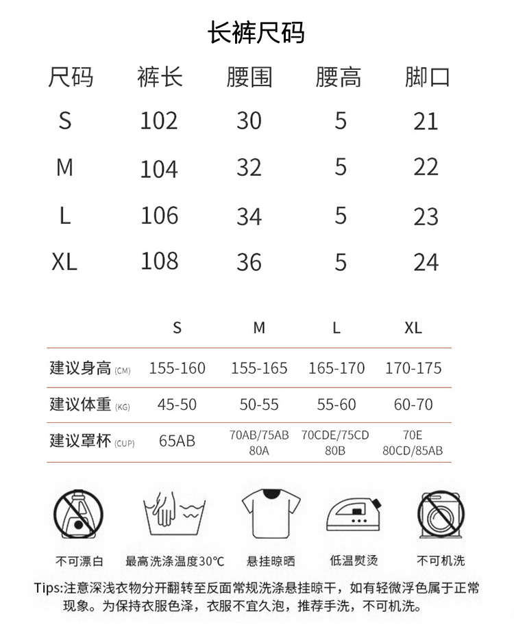 ALO YOGA💰289💎支持一件代发
外套：103
短裙：83
长裤：103
aloyoga 休闲莫代尔透气立领拉链外套短裙运动套装
【品牌】ALO 
【款号】TZ6607
【面料】莫代尔/聚酯纤维/氨纶
【颜色】短裙-暗夜黑，短裙-酒红色，外套-暗夜黑，外套-酒红色，长裤-暗夜黑，长裤-酒红色
【尺码】S，M，L，XL
 专柜同款品质，厂家直销，货源充足，售后保障