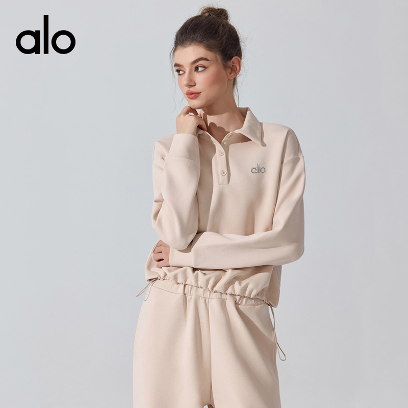 ALO YOGA 💰98💎支持一件代发
aloyoga 秋冬Polo卫衣运动健身上衣休闲百搭瑜伽服长袖
【品牌】AlO
【款号】YC411
【面料】聚酯纤维/棉/氨纶
【颜色】灰紫色，米杏色，咖啡色，深藏青
【尺码】S，M，L，XL
 专柜同款品质，厂家直销，货源充足，售后保障