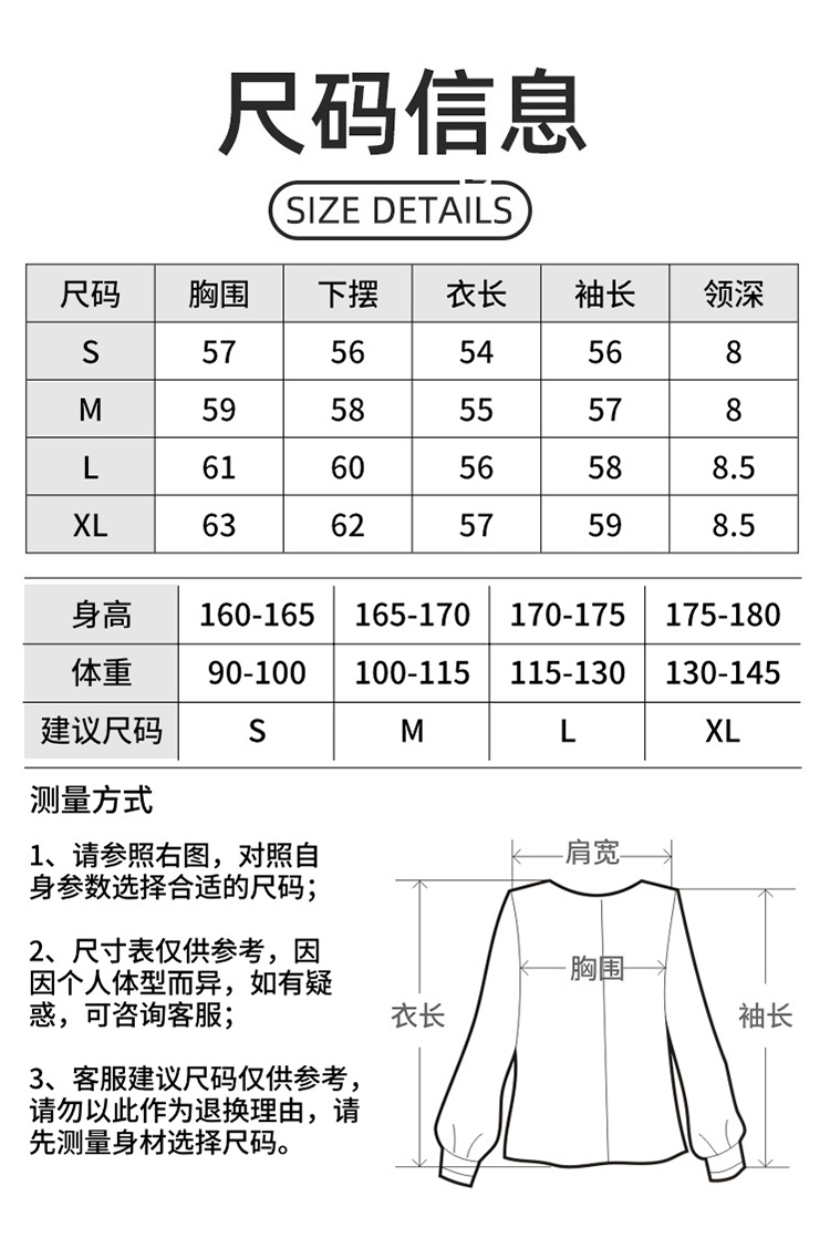 ALO YOGA 💰98💎支持一件代发
aloyoga 秋冬Polo卫衣运动健身上衣休闲百搭瑜伽服长袖
【品牌】AlO
【款号】YC411
【面料】聚酯纤维/棉/氨纶
【颜色】灰紫色，米杏色，咖啡色，深藏青
【尺码】S，M，L，XL
 专柜同款品质，厂家直销，货源充足，售后保障
