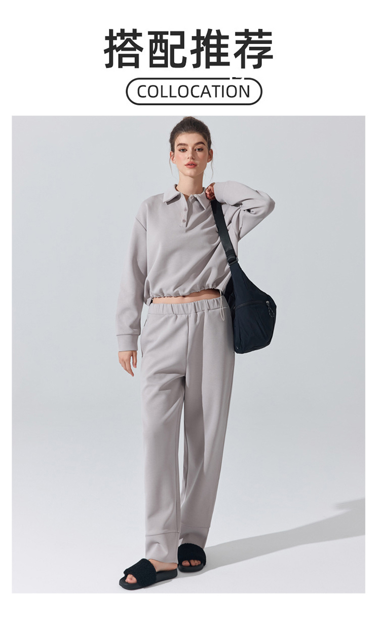 ALO YOGA 💰98💎支持一件代发
aloyoga 秋冬Polo卫衣运动健身上衣休闲百搭瑜伽服长袖
【品牌】AlO
【款号】YC411
【面料】聚酯纤维/棉/氨纶
【颜色】灰紫色，米杏色，咖啡色，深藏青
【尺码】S，M，L，XL
 专柜同款品质，厂家直销，货源充足，售后保障