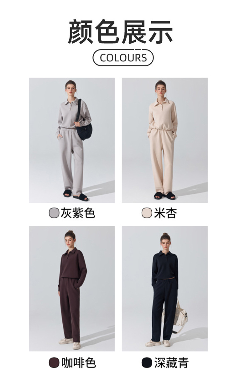 ALO YOGA 💰98💎支持一件代发
aloyoga 秋冬直筒宽松阔腿运动健身卫裤显瘦瑜伽长裤
【品牌】AlO
【款号】YK412
【面料】聚酯纤维/棉/氨纶
【颜色】灰紫色，米杏色，咖啡色，深藏青
【尺码】S，M，L，XL
 专柜同款品质，厂家直销，货源充足，售后保障