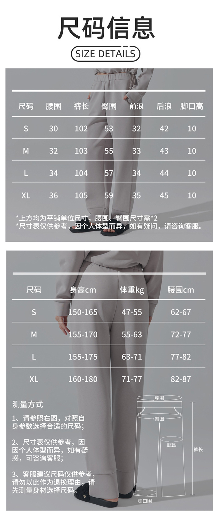 ALO YOGA 💰98💎支持一件代发
aloyoga 秋冬直筒宽松阔腿运动健身卫裤显瘦瑜伽长裤
【品牌】AlO
【款号】YK412
【面料】聚酯纤维/棉/氨纶
【颜色】灰紫色，米杏色，咖啡色，深藏青
【尺码】S，M，L，XL
 专柜同款品质，厂家直销，货源充足，售后保障